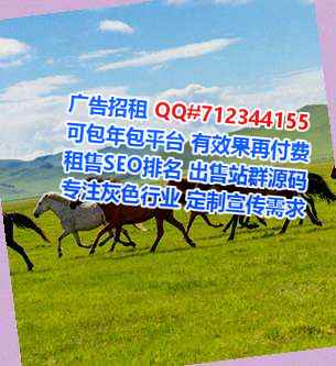 泰兴代妈文具公司